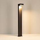 Светильник LGD-JASMUS-BOLL-H900-12W Warm3000 (BK, 93 deg, 230V) (Arlight, IP65 Металл, 3 года) Lednikoff