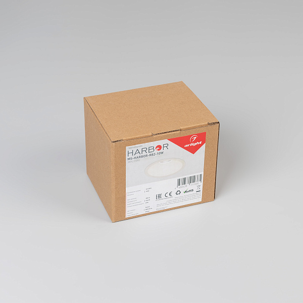 Светильник MS-HARBOR-R82-10W Warm3000 (WH, 50 deg, 230V) (Arlight, IP20 Металл, 5 лет) Lednikoff