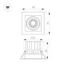Светильник MS-VORTEX-BUILT-S90x90-12W Warm3000 (WH-WH, 20 deg, 230V) (Arlight, IP20 Металл, 5 лет) Lednikoff