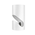 Держатель SL-WIRE-HOOK-R15 (WH) (Arlight, Металл) Lednikoff