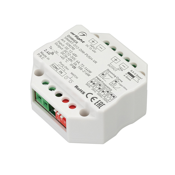 Диммер SMART-D12-DIM-PUSH-VR (12-48V, 1x6A, 2.4G) (Arlight, IP20 Пластик, 5 лет) Lednikoff