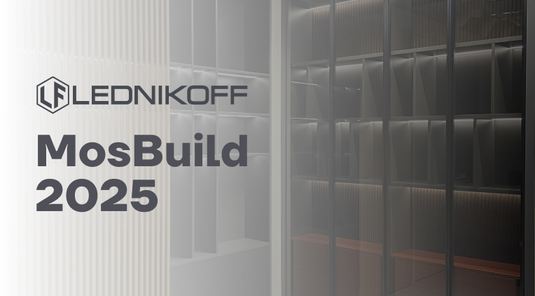 MosBuild 2025 MosBuild 2025