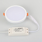 Светодиодная панель LTD-135SOL-20W White (Arlight, IP44 Пластик, 3 года) Lednikoff
