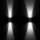 Светильник LGD-WALL-VARIO-S104x129-2x6W Day4000 (BK, 1-80 deg) (Arlight, IP54 Металл, 3 года) Lednikoff