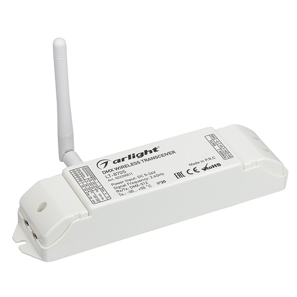 Усилитель сигнала LT-870S (5-24V, 2.4G) (Arlight, IP20 Пластик, 1 год) Lednikoff