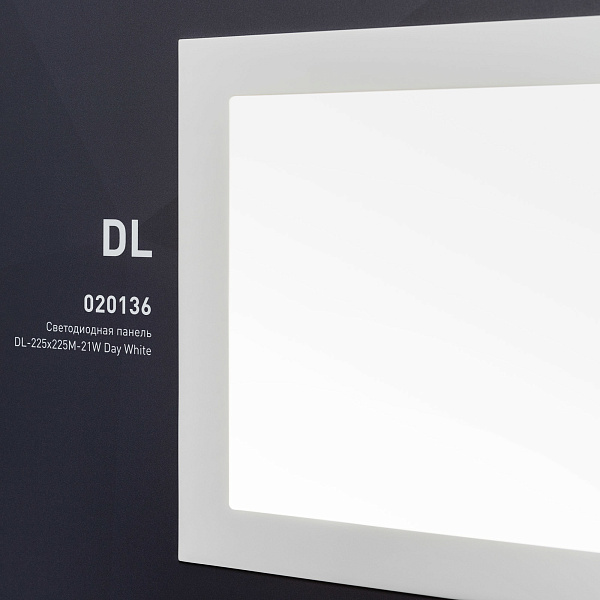 Стенд Панели тонкие ARLIGHT-E17-1760x600mm (DB 3мм, пленка, подсветка) (Arlight, -)