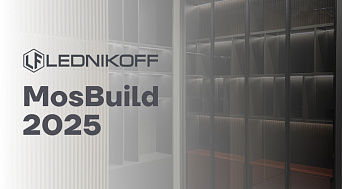MosBuild 2025